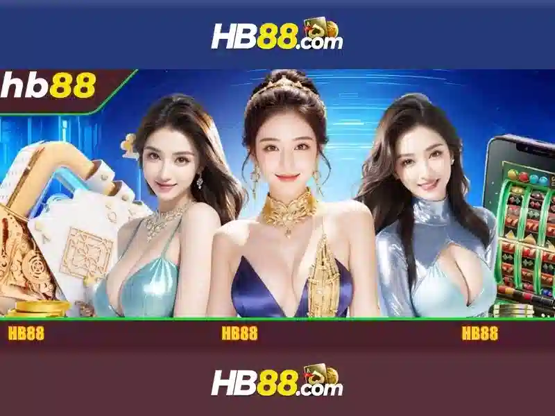Phạm Vi Áp Dụng Của Miễn Trừ Trách Nhiệm HB88