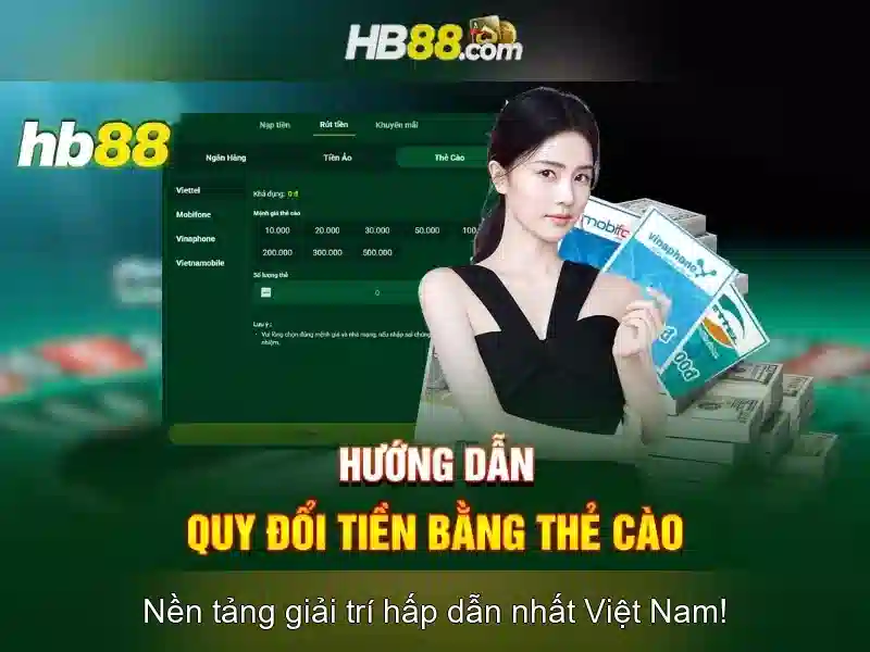 HB88 Web
